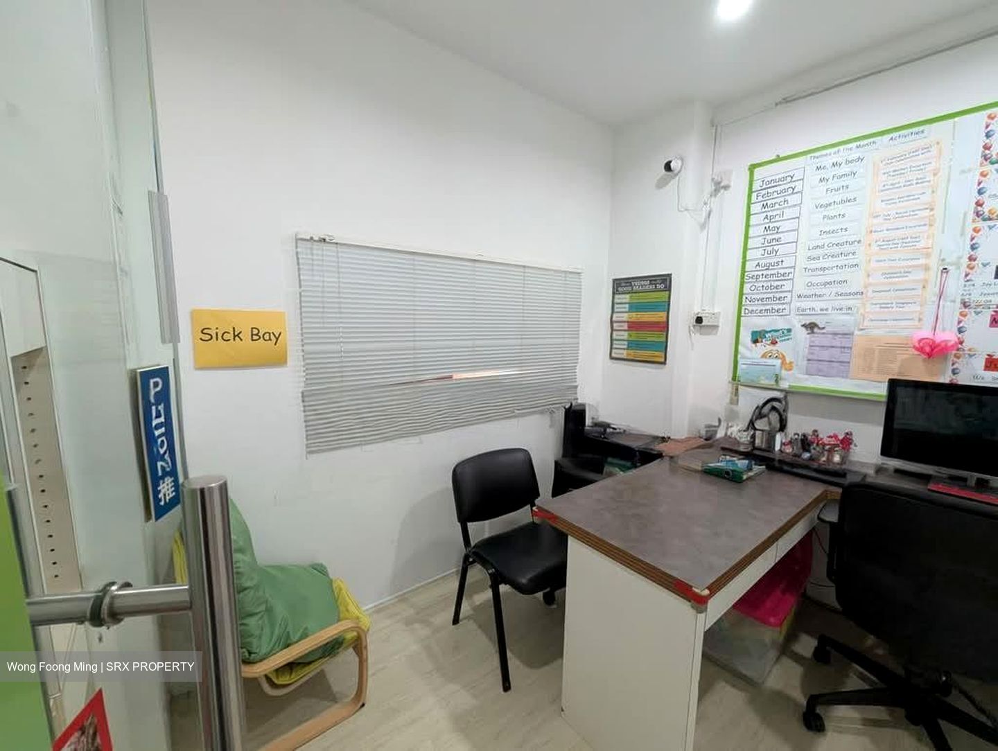 Hougang Street 22 (D19), Shop House #529627881